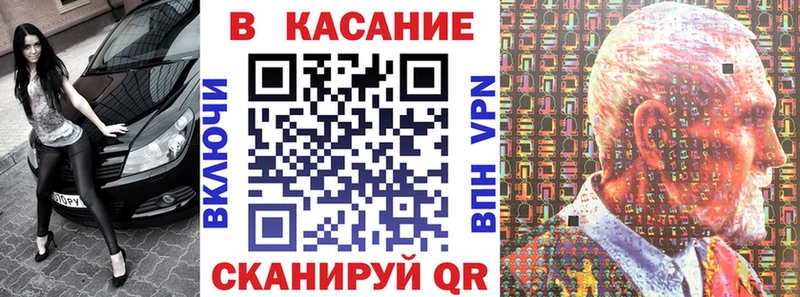 Купить Конопля  СОЛЬ  Амфетамин  БУТИРАТ  COCAIN  ГАШ  Мефедрон  Галлюциногенные грибы  Сызрань