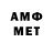 Метадон VHQ Mustafo ff