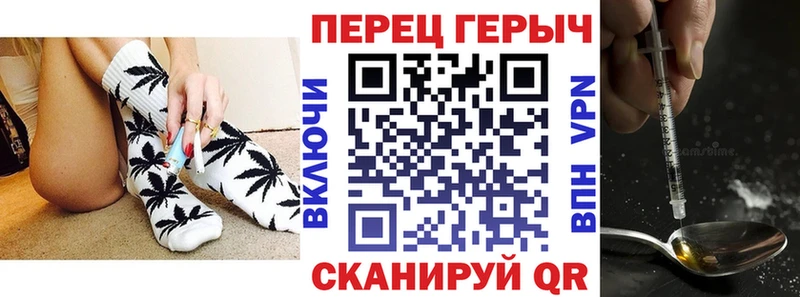 Купить  Сызрань  ГЕРОИН Афган 