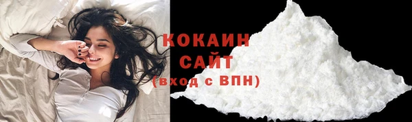 метадон Заволжск