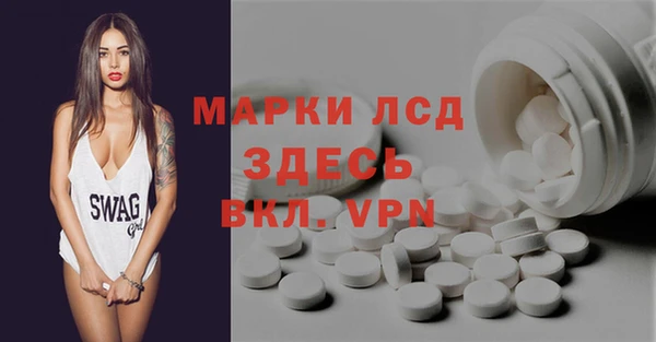 метадон Заволжск