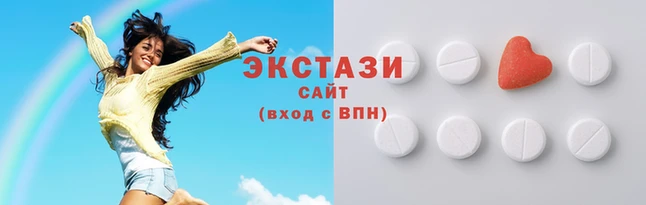 метадон Заволжск