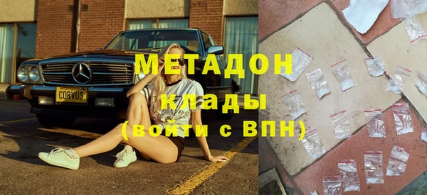бошки Заводоуковск
