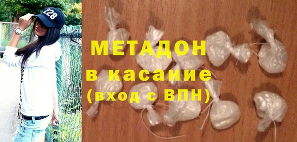бошки Заводоуковск