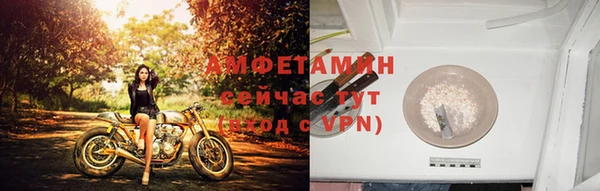 метадон Заволжск