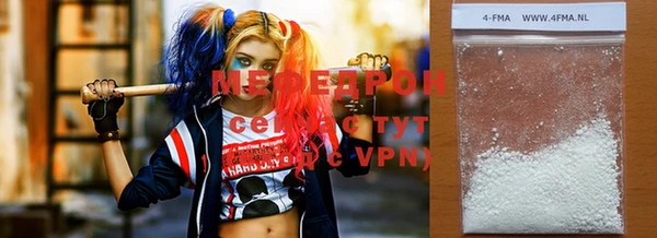 бошки Заводоуковск