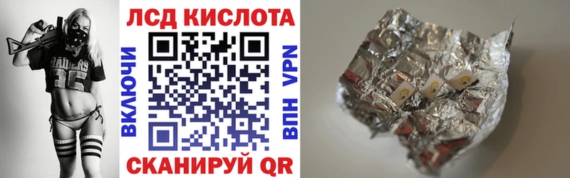 Купить где  Сызрань  Марки NBOMe 1500мкг 